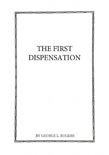 The First Dispensation