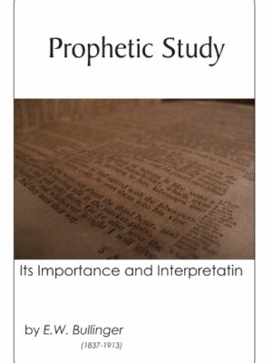 Prophetic Study: It's Importance and Interpretation