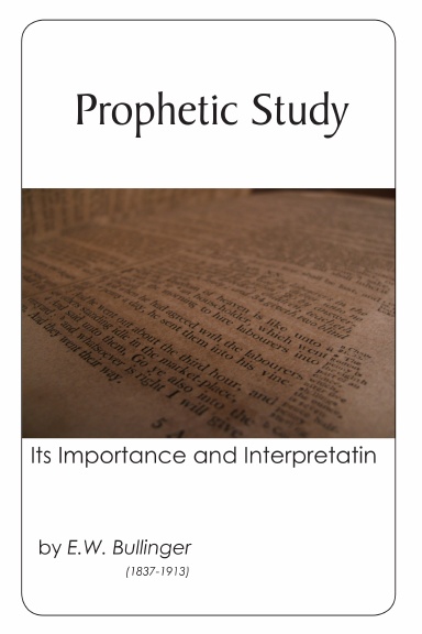 Prophetic Study: It's Importance and Interpretation