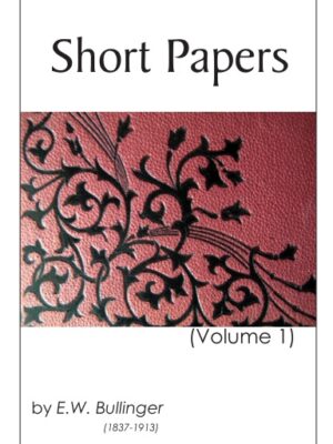 Short Papers (Volume 1)