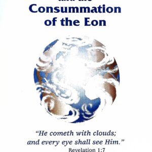 Matthew 24 and the Consummation of the Eon