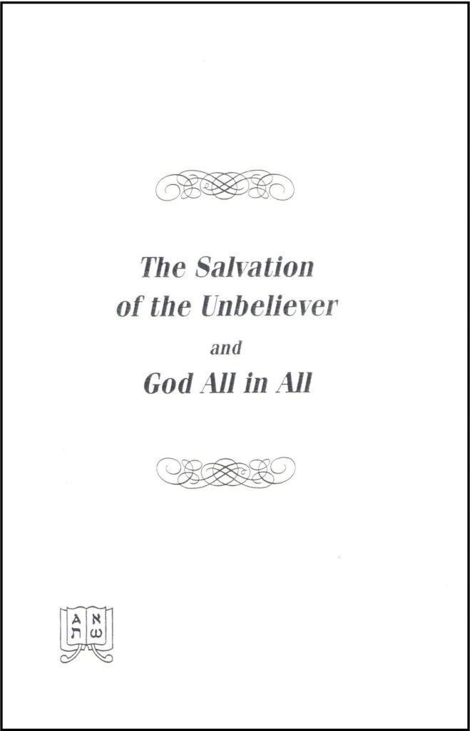 Salvation of the Unbeliever